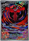 Yveltal (Art Rare) - Raging Surf - 071/062 - JAPANESE