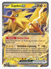 Zapdos ex SV: Scarlet and Violet 151 #145/165 - Sweets and Geeks