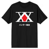 Hunter X Hunter Logo Unisex Tee (XL) - Sweets and Geeks