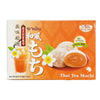 Royal Family Thai Tea Mochi 210g Box - Sweets and Geeks