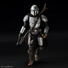 Star Wars - The Mandalorian Beskar Armor 1/12 Scale Model Kit - Sweets and Geeks