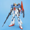 Mobile Suit Zeta Gundam MG Zeta Gundam (Ver 2.0) 1/100 Scale Model Kit - Sweets and Geeks