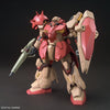 Gundam HGUC 1/144 #233 Messer Model Kit - Sweets and Geeks