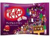 JAPAN KIT KAT Apple Cinnamon wafer 12pc - Sweets and Geeks