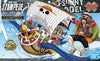 Thousand Sunny Flying Model One Piece Grand Ship Collection - Sweets and Geeks