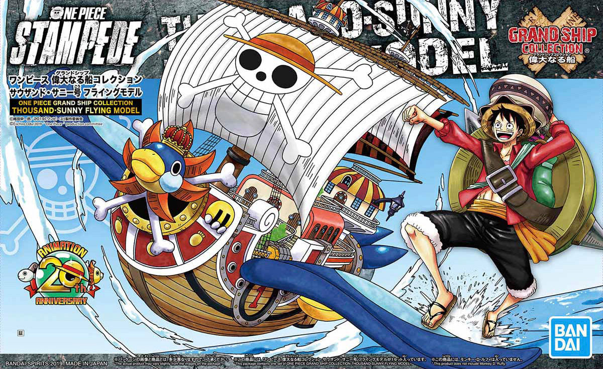 Thousand Sunny One Piece, TAMASHII NATIONS Chogokin