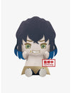 Demon Slayer: Kimetsu No Yaiba Inosuke Hashibira Plush (No Mask) - Sweets and Geeks