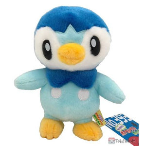 Pokemon I Choose You! Piplup 7" Plush - Sweets and Geeks