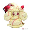 Pokemon I Choose You! Alcremie 8" Plush - Sweets and Geeks