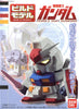 Build Model Gundam Vol. 3 Pack - Sweets and Geeks