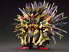 SD Gundam World Heroes SDW Heroes Qiongqi Strike Freedom Gundam Model Kit - Sweets and Geeks