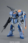 Mobile Suit Gundam SEED Destiny MG Duel Gundam (Assault Shroud) 1/100 Scale Model Kit - Sweets and Geeks