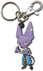 Dragon Ball Super - Beerus Keychain - Sweets and Geeks