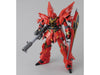 Mobile Suit Gundam Unicorn MG Sinanju (Anime Ver.) 1/100 Scale Model Kit - Sweets and Geeks