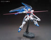 Gundam HGCE 1/144 Freedom Gundam Model Kit - Sweets and Geeks