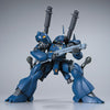 Gundam HGUC 1/144 MS-18E Kampfer Model Kit - Sweets and Geeks