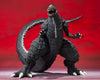 Godzilla Singular Point S.H.MonsterArts Godzilla Ultima - Sweets and Geeks