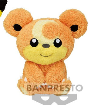 Pokemon - Warmly Healed Teddiursa Big 8" Plush - Sweets and Geeks