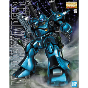 Mobile Suit Gundam 0080: War in the Pocket MG MS-18E Kampfer 1/100 Model Kit - Sweets and Geeks