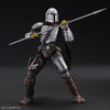 Star Wars - The Mandalorian Beskar Armor 1/12 Scale Model Kit - Sweets and Geeks