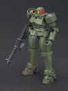 Mobile Suit Gundam Wing HGAC Leo 1/144 Scale Model Kit - Sweets and Geeks