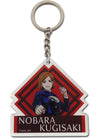 Jujutsu Kaisen - Nobara Kugisaki Acrylic Keychain - Sweets and Geeks