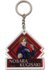 Jujutsu Kaisen - Nobara Kugisaki Acrylic Keychain - Sweets and Geeks