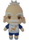 Hunter X Hunter - Isaac Netero Plush 8" - Sweets and Geeks