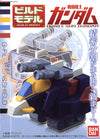 Build Model Gundam Vol. 3 Pack - Sweets and Geeks