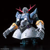 Mobile Suit Gundam RG Zeong 1/144 Scale Model Kit - Sweets and Geeks