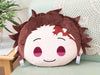 Demon Slayer: Kimetsu no Yaiba Tanjiro Kamado (Charamaru) Cushion - Sweets and Geeks