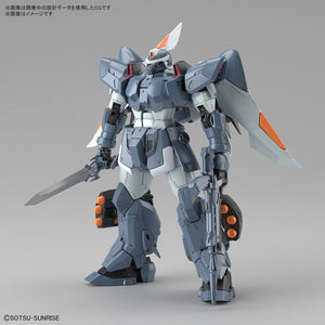 Gundam MG 1/100 Mobile Ginn Model Kit - Sweets and Geeks