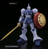 Mobile Suit Gundam HGUC Gyan 1/144 Scale Model Kit - Sweets and Geeks