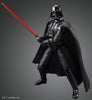 Star Wars: The Empire Strikes Back Darth Vader 1/12 Scale Model Kit - Sweets and Geeks