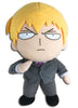 Mob Psycho 100 - Reigen Arataka Plush 8" - Sweets and Geeks