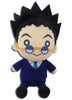 Hunter X Hunter - Leorio Paradinight Sitting Pose Plush 7" - Sweets and Geeks