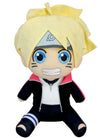 Boruto - Naruto Next Generation - Boruto Uzumaki Sitting Plush 7" - Sweets and Geeks