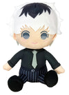 Tokyo Ghoul Re - Haise Plush 7" - Sweets and Geeks