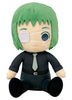 Tokyo Ghoul Re - Tooru Mutsuki Plush 7" - Sweets and Geeks