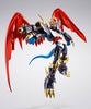 Digimon Adventure 02 S.H.Figuarts Imperialdramon (Fighter Mode Premium Color Ver.) - Sweets and Geeks