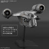 Bandai Hobby - Star Wars - Vehicle Model Razor Crest (Silver Coating Version) - Sweets and Geeks