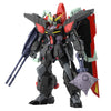 Gundam Full Mechanics 1/100 Raider Gundam Model Kit - Sweets and Geeks