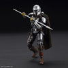 The Mandalorian Beskar Armor (Silver Coating Ver.) 1/12 Scale Model Kit - Sweets and Geeks