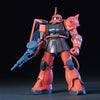 Mobile Suit Gundam HGUC 1/144 #32 MS-06S Char's Zaku II Model Kit - Sweets and Geeks