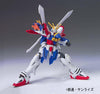 Gundam HGFC 1/144 GF13-017NJII God Gundam Model kit - Sweets and Geeks