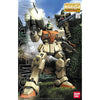 Mobile Suit Gundam: The 08th MS Team MG RGM-79(G) GM Ground Type 1/100 Scale Model Kit - Sweets and Geeks