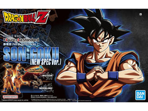 Dragon Ball Z Figure-rise Standard Goku (New Spec Ver.) Model Kit - Sweets and Geeks