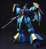 Mobile Suit Gundam: Char's Counterattack HGUC Jagd Doga (Gyunei Guss Custom) 1/144 Scale Model Kit - Sweets and Geeks