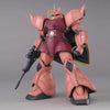 Gundam MG 1/100 Char's Gelgoog (Ver.2) Model Kit - Sweets and Geeks