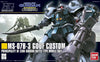 Gundam HGUC 1/144 #117 Gouf Custom Model Kit - Sweets and Geeks